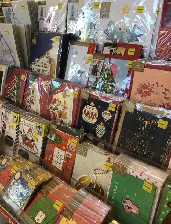🎄クリスマスカード展開中❣️🎅
