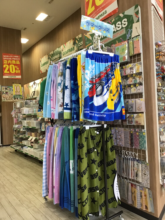 夏物値下げのお知らせ