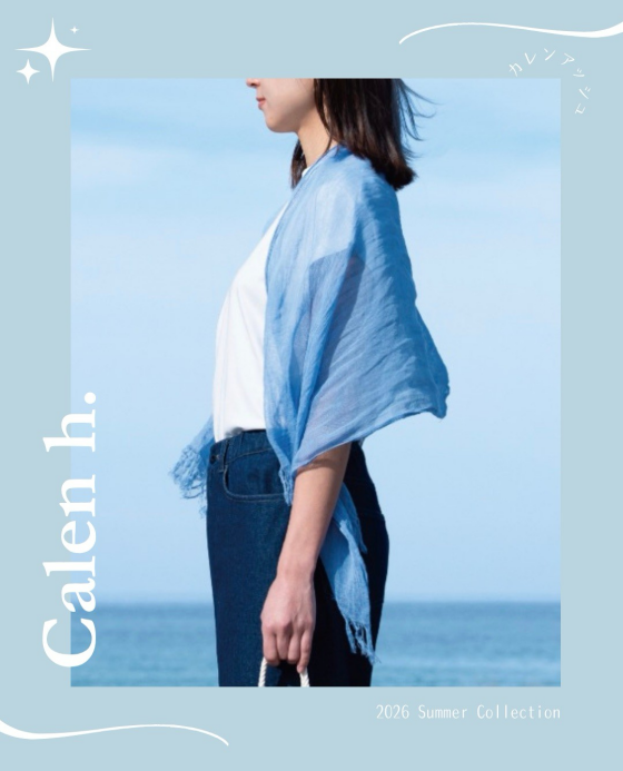カレンアッシュ夏の新作が届きました🌿‬✨