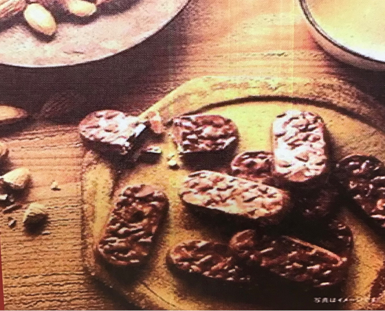 モンロワール限定販売会