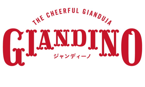ジャンディーノ販売会