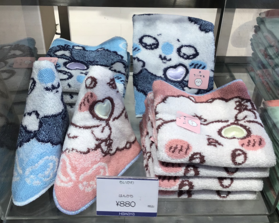 キャラクター　はんかち・たおる販売会