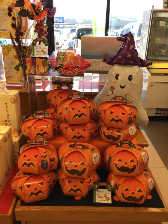 野菜おかきハロウィンパーティーボックス🎃
