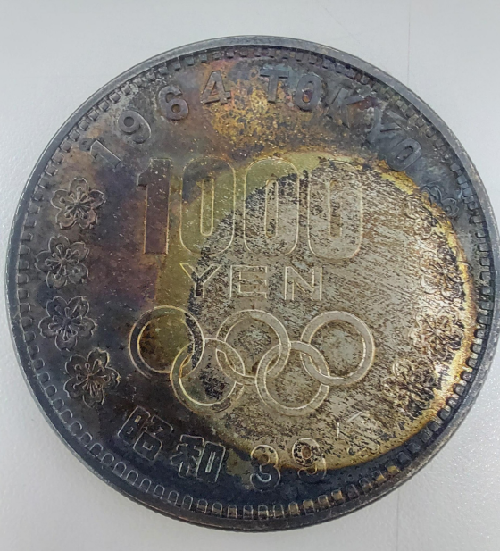 東京オリンピック　1000円銀貨　ご紹介