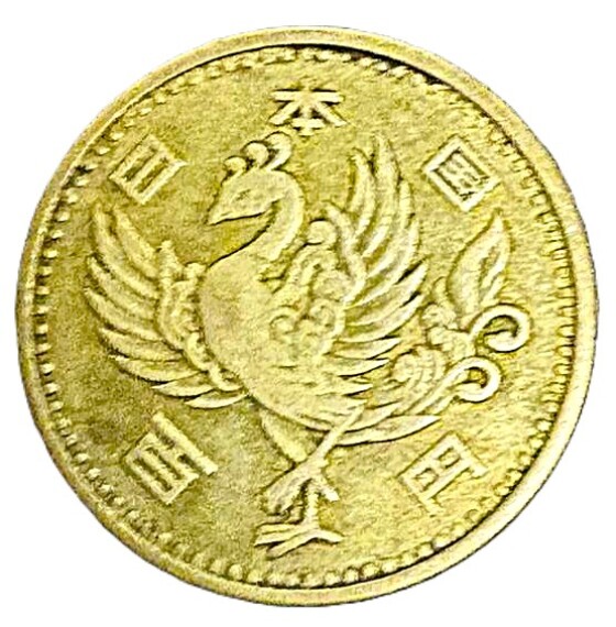 100円銀貨を300円で買取中！