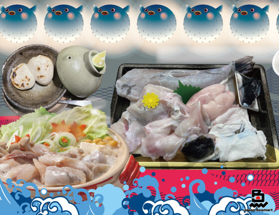  🐡🎉 冬のごちそう「ふぐ」 🎉🐡