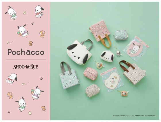 サンリオキャラクターズの【ポチャッコ】 と シューラルーのコラボアイテム新登場！