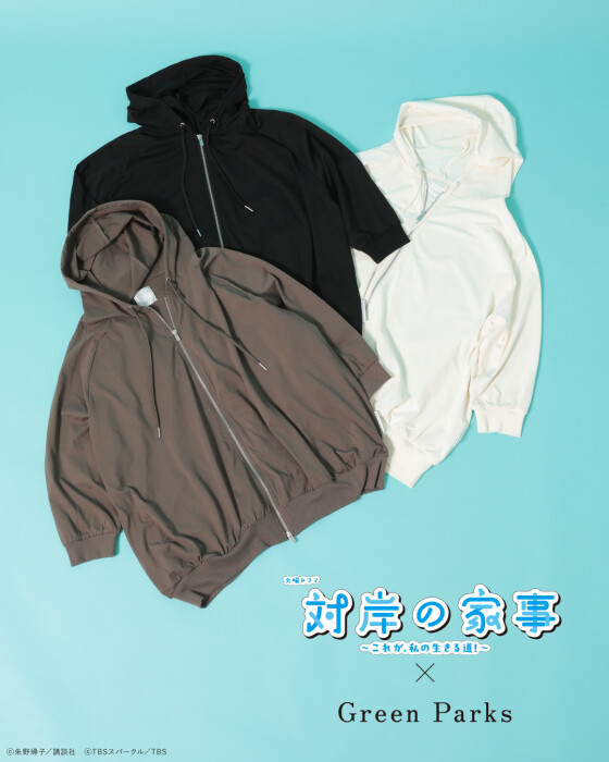 コラボ商品発売のお知らせ♪