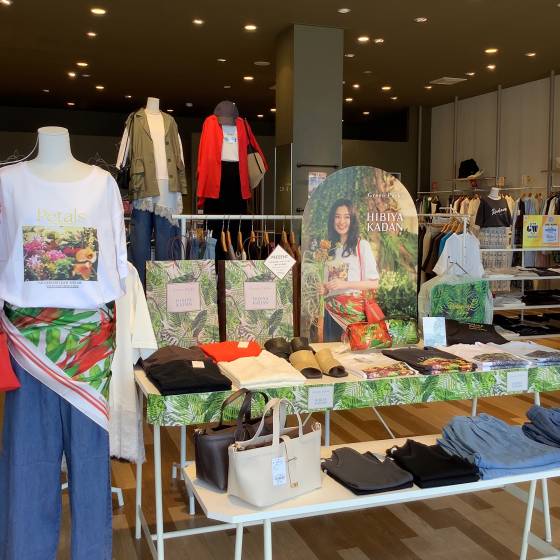 GWフェア開催中　日比谷花壇コラボ