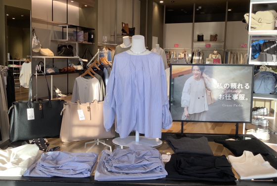 イージーケア袖タックブラウス