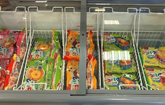 「冷凍食品」はじめました