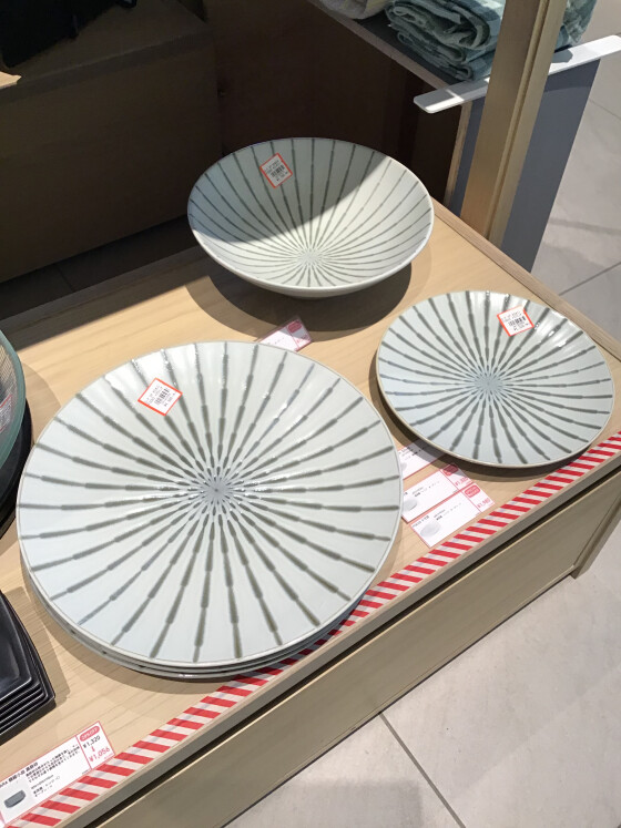 SALE情報