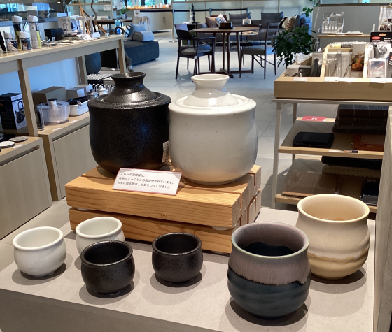 山淳製陶所　酒燗器