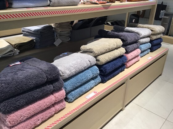 SALEオススメ情報
