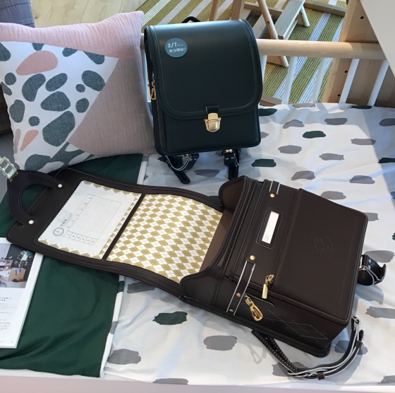 2026 School bag  