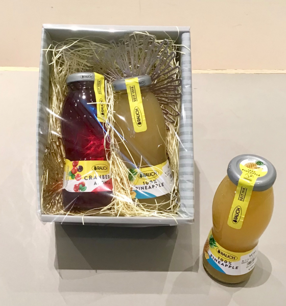 〈期間限定〉トロピカルジュース