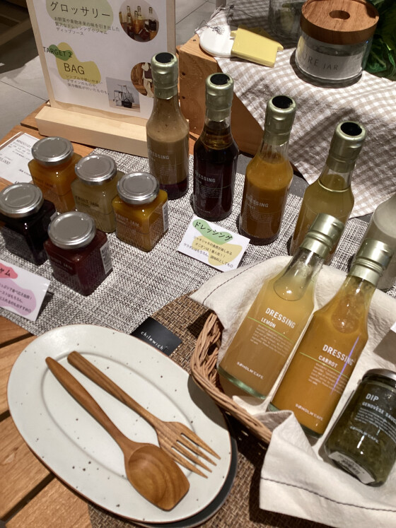 ACTUS山口店2周年特別企画！