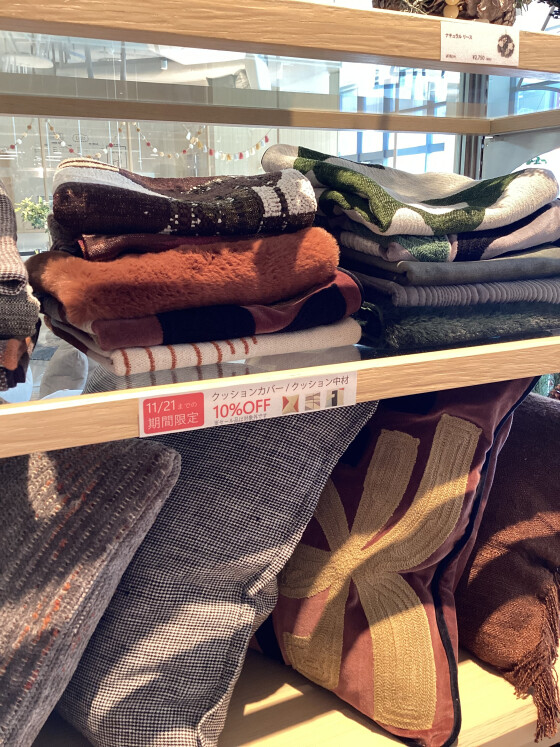 ACTUS山口店2周年特別企画！