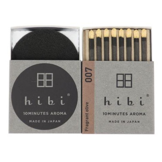 hibi