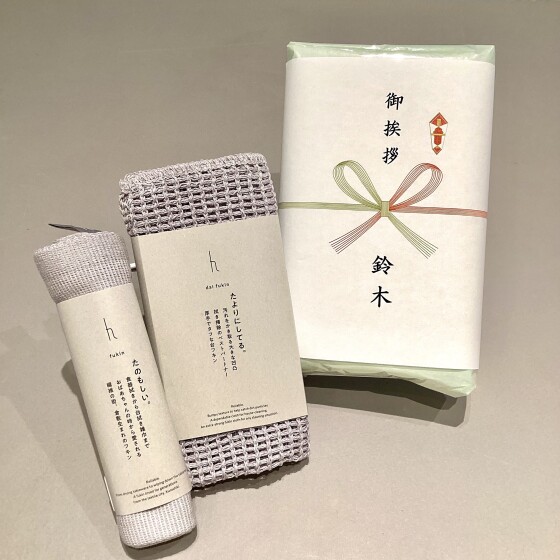 ご挨拶ギフト