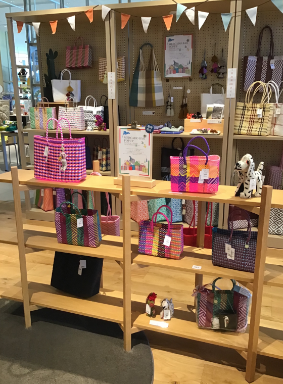 メルカドバッグPOPUP