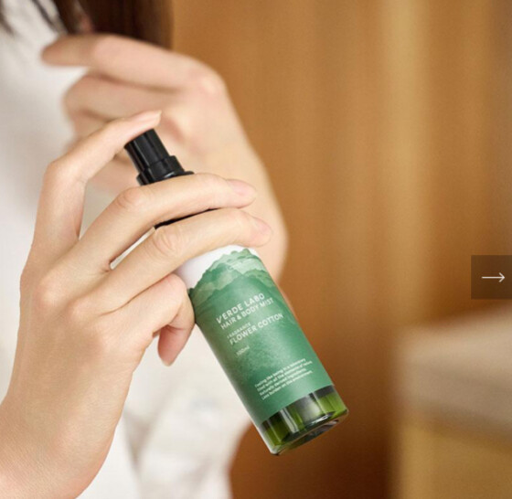 VERDE LABO 新入荷
