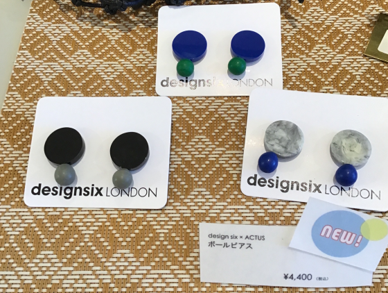 designsixピアス