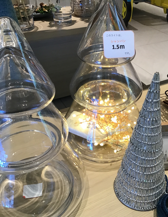 LEDデコレーションライトグロート