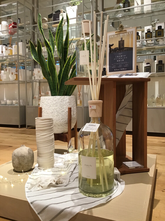 CULTIグランデサイズ