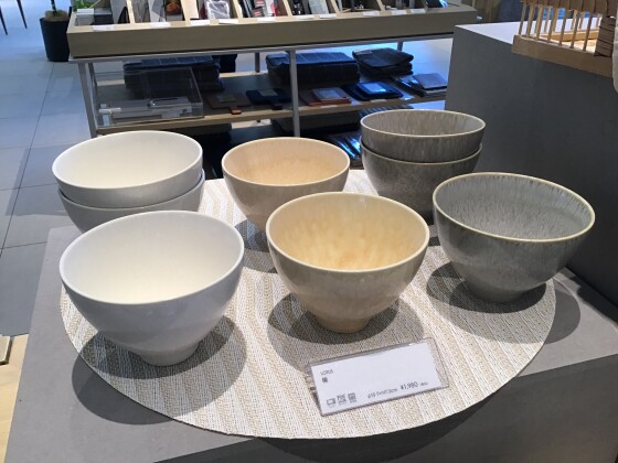 SAKUZAN   NEWアイテム✨