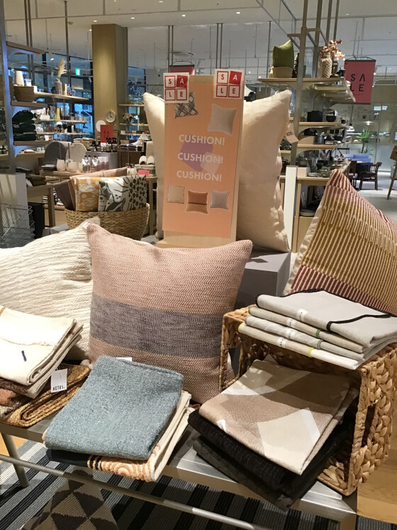 Sale 情報