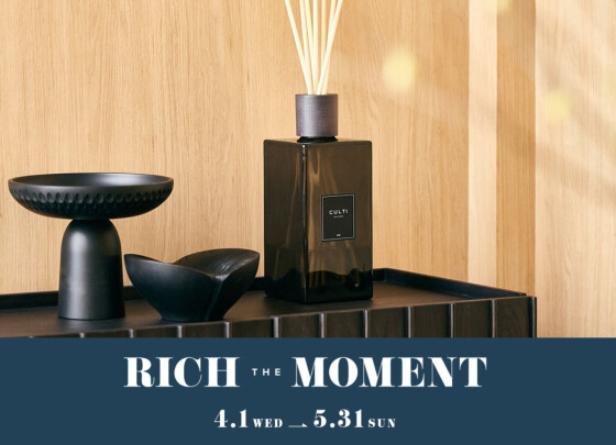 CULTIグランデサイズ