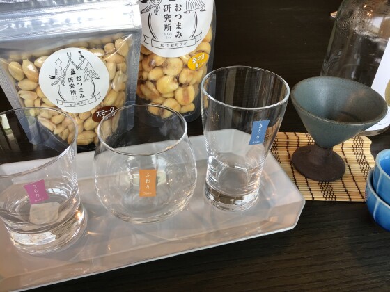 父の日ギフト