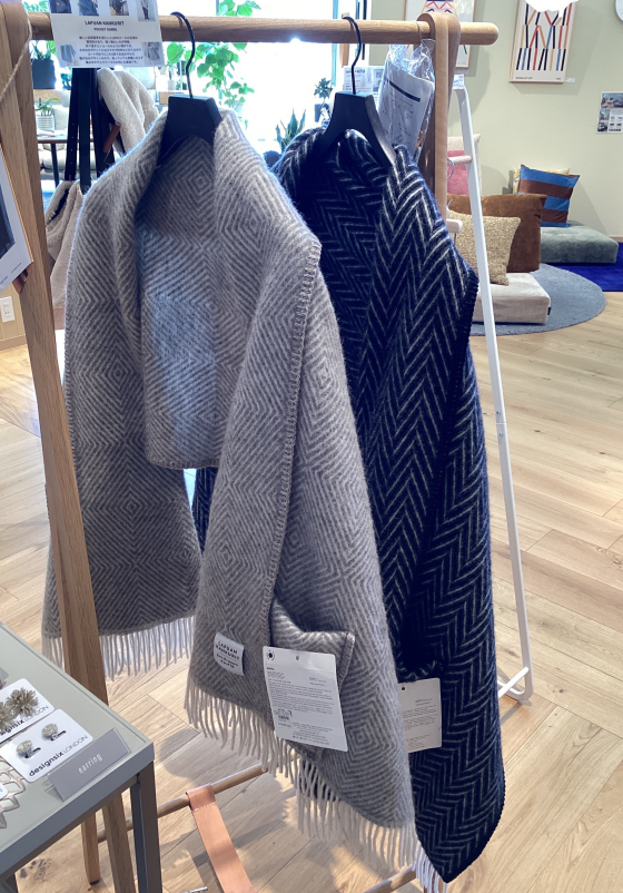 ラプアンカンクリ