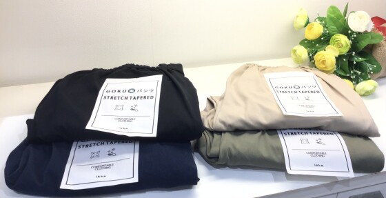 人気ボトムス再入荷！