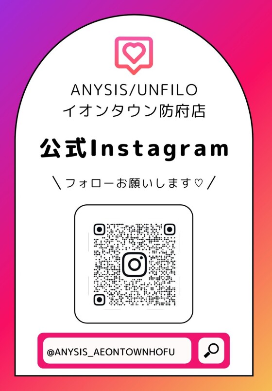 インスタ始めました🥳✨✨