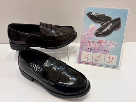 🌸新生活応援フェア開催中②🌸