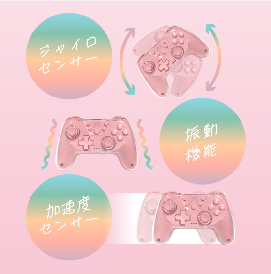 ☆大人気ゲーミングコントローラー再入荷☆