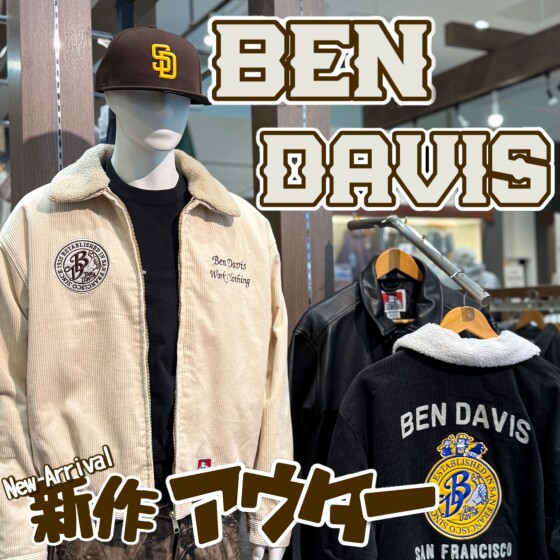 BENDAVIS  新作アウター