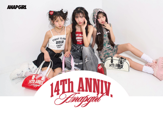 【5/1発売】周年記念限定商品登場！今だけハンディファンもGET♪