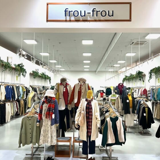 frou-frou