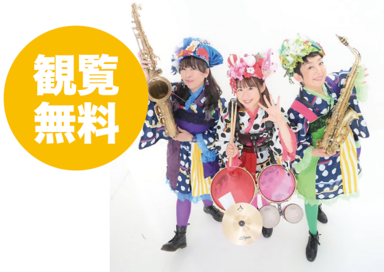 プリコロハウス ラウンド