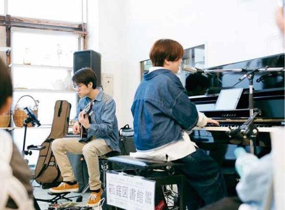 箱庭図書館のLive Caravan　「秋風が運んできた、あの頃の歌」
