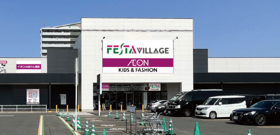FESTA  VILLAGE