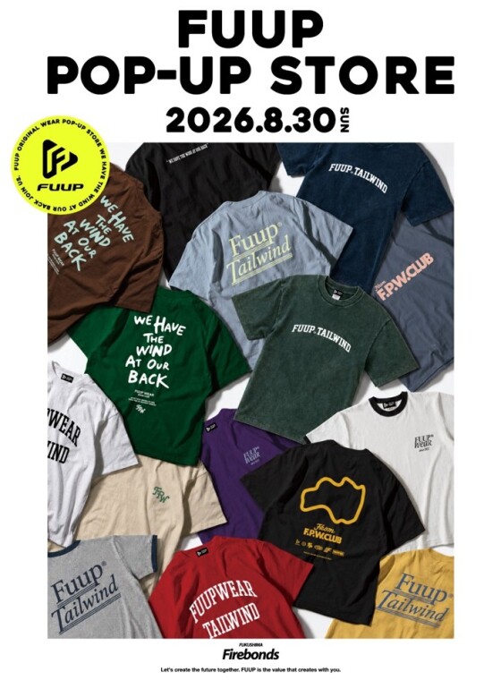 ファイヤーボンズ　POPUPストア