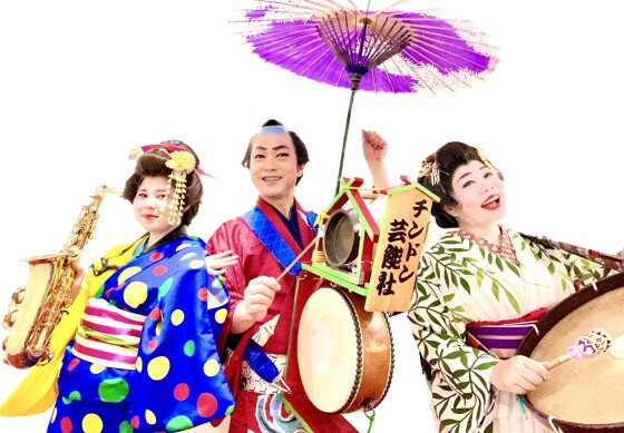 チンドン太鼓 チンドン屋 : アサフのblog「お楽しみ楽器」LD