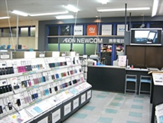 AEON MOBILE