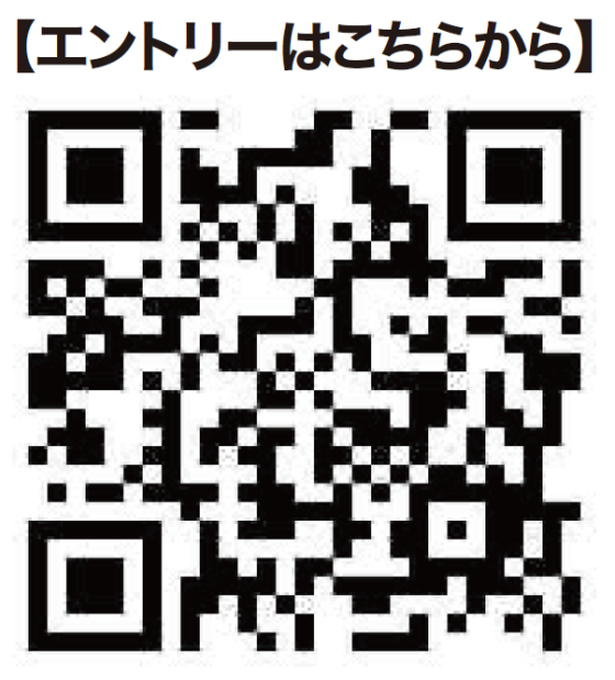 SEIZEダンスバトル