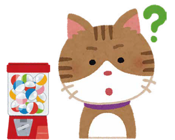 2/22はネコの日🐱にゃんにゃんガチャ開催　