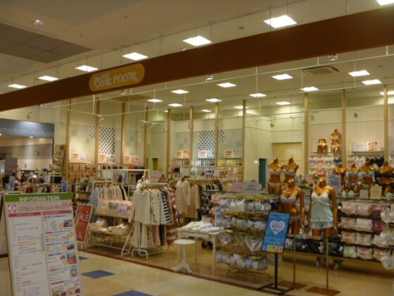milk room